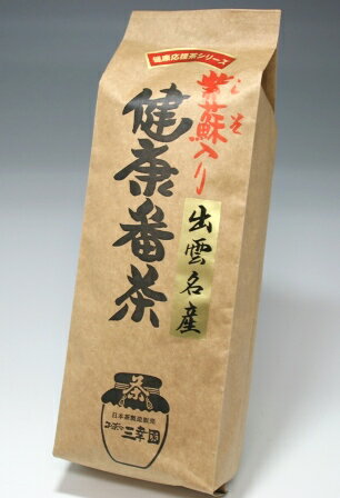 【番茶】　紫蘇入り健康番茶　200g