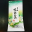 産地別緑茶　熱めのお湯で淹れていただいても香り豊かな佐賀県産　嬉野茶　100g