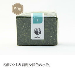 翠(すい) 50g 【煎茶】 お茶 green tea 【日本茶セレクトショップ】 静岡 chagama