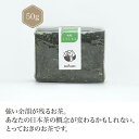 ޥ⿹Ź㤨ŲŲ԰ҡܤ( 50g   green tea 㥻쥯ȥåסŲ chagamaפβǤʤ972ߤˤʤޤ