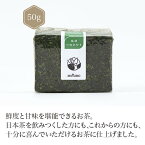 静岡県牧之原市坂部＋つゆひかり 50g 【煎茶】 お茶 green tea 【日本茶セレクトショップ】静岡 chagama