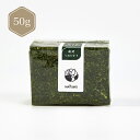 [@ÉÉsVԁ{Ђ 50g yz  green tea y{ZNgVbvz Échagama