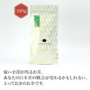 ޥ⿹Ź㤨ŲŲ԰ҡܤ( 100g   green tea 㥻쥯ȥåס Ų chagamaפβǤʤ1,944ߤˤʤޤ