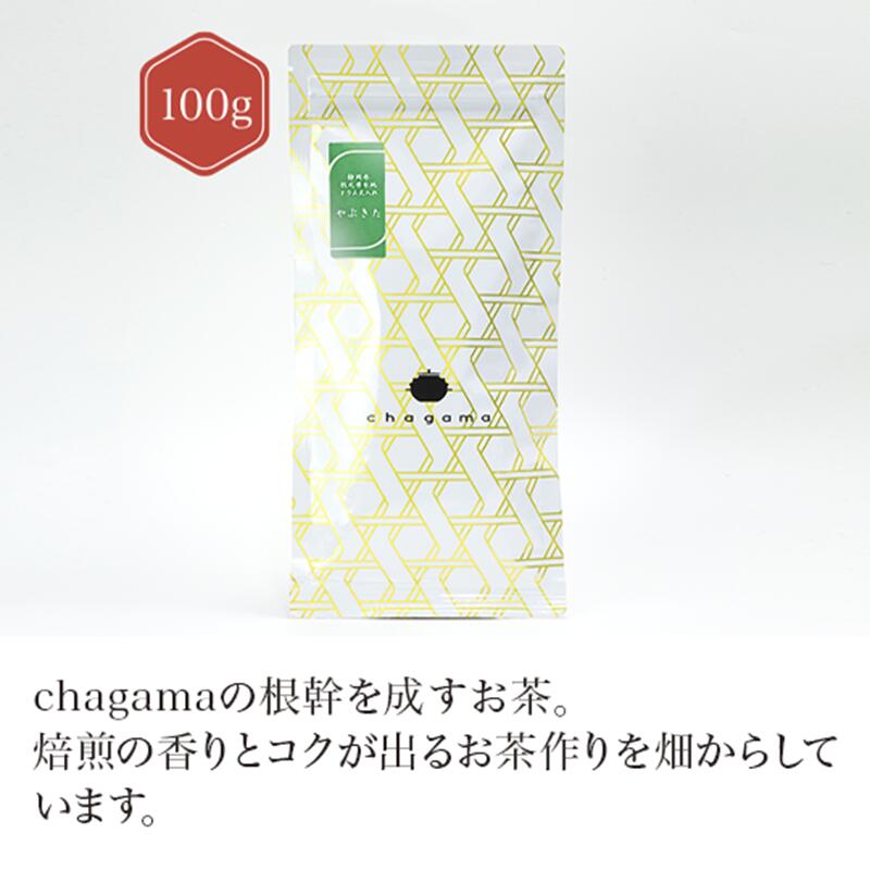 ŲǷϡܤ֤ɥ 100g   green tea 㥻쥯ȥåס Ų chagama