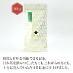 静岡県牧之原市坂部＋つゆひかり 100g 【煎茶】 お茶 green tea 【日本茶セレクトショップ】 静岡 chagama