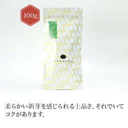 静岡県島田市金谷＋さえみどり 100g 【煎茶】 お茶 green tea 【日本茶セレクトショップ】静岡 chagama