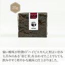 焙じ茶+ハイビスカス 25g 【焙じ茶】 【フレーバーティー】 ハイビスカス ほうじ茶 Roasted green tea【日本茶】 静岡 chagama 売れ筋 大好評 お茶 おしゃれ 母の日 プレゼント 父の日 ギフト 退職 入学 祝い 通販 お取り寄せ 人気 美味しい 珍しい かわいい 茶葉 おすすめ(4)