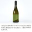静岡県静岡市葵区梅ケ島+やぶきた ボトリングティー 750ml 【ボトリングティー】【煎茶】 お茶 green tea 【日本茶セレクトショップ】静岡 chagama 8,100円