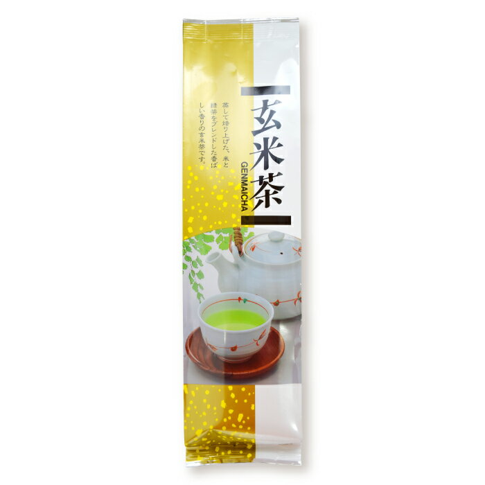 Rakuten - 【九州産茶葉使用】玄米茶（200g）お茶　日本茶　緑茶　玄米茶　ブレンド茶　茶葉　国産