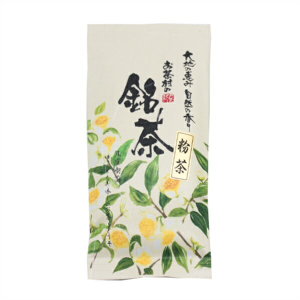 上煎茶粉茶（100g）お