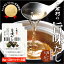 旨味だし 玉露入り 3袋セット (8g×50パック) あごだし だしパック 厳選7種類の国産原料(焼津産鰹本枯れ節、枕崎産枯れ鯖節、熊本産うるめ鰯、長崎産焼あご、利尻産昆布、宮崎産香信椎茸、八女産玉露)配合 万能和風だし