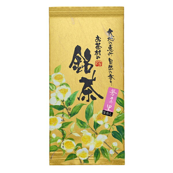 【九州産茶葉使用】深蒸し煎茶　磐