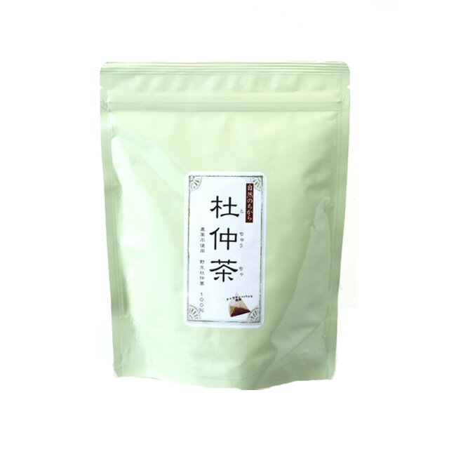 杜仲茶（3g×30パック入）ダイエットティー　お茶　健康茶　杜仲　農薬不使用栽培　ダイエット　すっきり　ティーパック　グッタペルカ