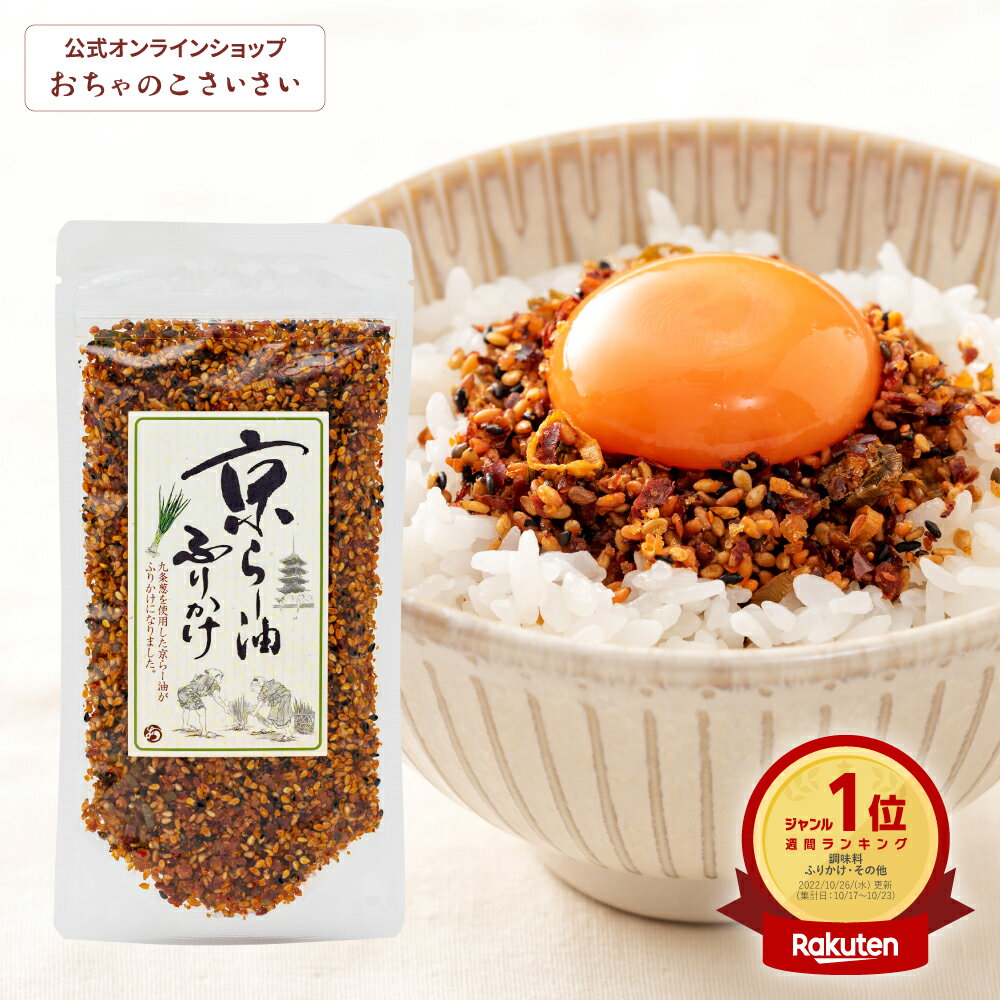 丸美屋フーズ 混ぜ込みわかめ 300g 業務用