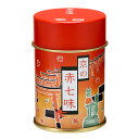 京の赤七味 (缶) | 七味唐辛子 唐辛