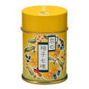 京都【柚子七味・缶】香り高い実生柚子（みしょうゆず）と、国産唐辛子をブレンドした柚子風味の七味唐辛子です。おうどん、お鍋に。