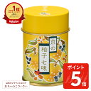 黒ななみ 15g 黒七味 濃い七味　ひとふりで料亭の味　七味唐辛子 七味 薬味 調味料 香辛料 スパイス 無添加 唐辛子 とうがらし トウガラシ 胡麻 山椒 自然食品 オリジナル 手作り 手づくり プレゼント