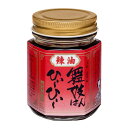 ochanoko:10000290のサンプル画像3