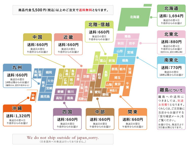 【京の胡麻だれ】ピリッと辛い、国産唐辛子がアクセントのクリーミーな胡麻だれです。サラダにもお肉にもよく合う万能だれ！ 京都 お土産 贈り物 母の日月間 父の日 プレゼント ゴマだれ ごまダレ タレ 食品 七味とうがらしのお店おちゃのこさいさい