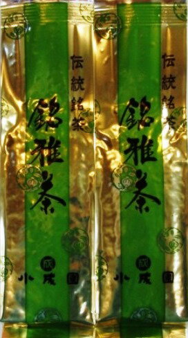 日本茶90グラム　2本セット