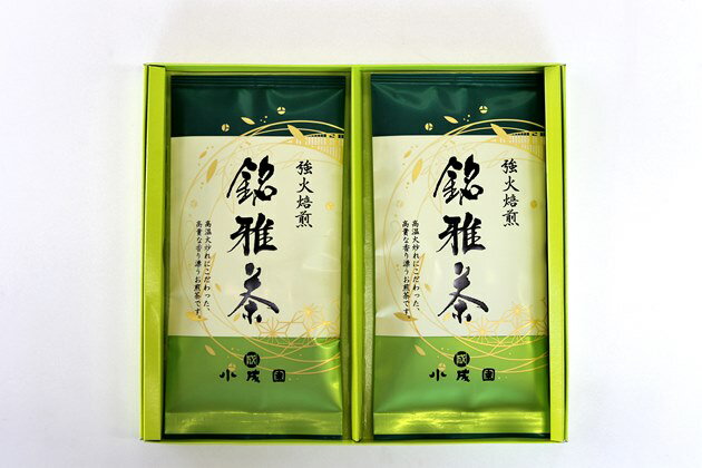 日本茶 ギフト