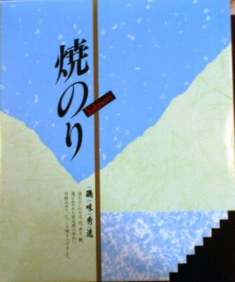 ギフト特選焼き海苔　国産焼海苔5帖入り