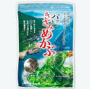 本品は本州最東端の岩手県重茂産めかぶ100％を使用した ねばりと歯ごたえ磯の香満点のきざみめかぶです。 名称&nbsp; 乾わかめ(きざみめかぶ)&nbsp; 原材料名&nbsp; わかめ(岩手県重茂産)&nbsp; 内容量&nbsp; 20g&nbsp; 　 保存方法&nbsp; 高温多湿、直射日光を避け冷暗所保存してください&nbsp; 製造者&nbsp; 重茂漁業協同組合 岩手県宮古市重茂7−30&nbsp;　