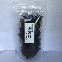 【海藻】【三陸名産】ふのり 15g