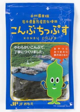 岩手県重茂産昆布使用【海藻】三陸海岸【いわて重茂】こんぶちっぷす