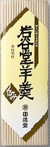 白餡に国産の和ぐるみをたっぷり入れて仕上げました。香ばしいくるみの風味が人気です。 &nbsp;名称 和菓子&nbsp; 原材料名&nbsp; 砂糖、白生餡、水あめ、くるみ、寒天、食塩&nbsp; 寸法&nbsp; 縦183×横62×高さ24&nbsp; 内容量&nbsp; 255g&nbsp; 賞味期限&nbsp; 製造から2年&nbsp; 保存方法&nbsp; 高温多湿、直射日光を避けて常温保存してください。&nbsp; 製造者&nbsp; 株式会社回進堂 岩手県奥州市江刺区愛宕字力石&nbsp; お茶との相性バツグン！当店自慢のお茶とご一緒にどうぞ！こちらの商品はメール便でのお届けで配達日指定はできません。注文数が多い場合には宅急便でのお届けになりますので、当店からのメールのご確認お願いいたします。　