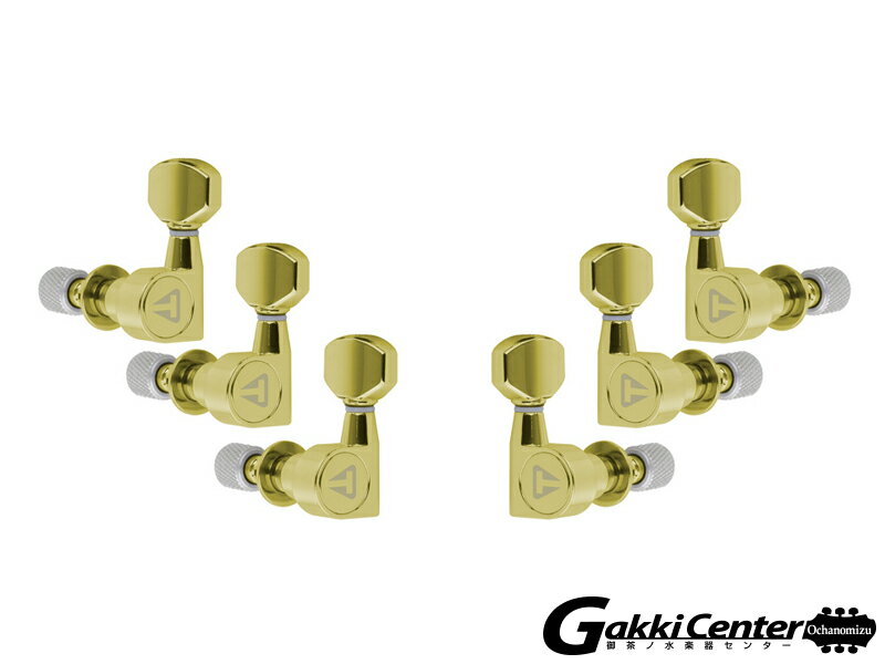 Traveler Guitar Lock Tuners, Gold