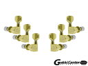 Traveler Guitar Lock Tuners, Gold
