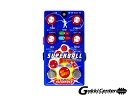 Alexander Pedals Superball