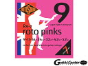 ROTOSOUND R9-7 Super Light 7 Strings Set (.009-.052)