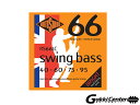 ROTOSOUNDの「RS66LC」は、810mm〜860mm (32〜34インチ) ロングスケールのエレクトリック・ベース弦です。 明るくパンチの効いたハイエナジーなサウンドを実現するSwing Bass 66シリーズの弦は、ジェームス・ハウとThe Whoのジョン・エントウィッスル (John Entwistle) が完成させたラウンドワウンド弦で、初期のロックミュージックの歴史に大きな影響を与えました。 英国で製造されたSwing Bass 66シリーズの弦は、最高品質の素材を使用しているため、どのパックでも安定したトーンとパフォーマンスを提供します。 すべてのSwing Bass 66シリーズ弦は、ジェームス・ハウのオリジナルの機械を使って、熟練したエンジニアが手作業で製造しています。 ‐ Specifications ‐ ■Material: Stainless Steel Roundwound ■String Gauges: 40-60-75-95 ■Tone: BRIGHT ■Output: MEDIUM