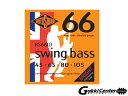 ROTOSOUNDの「RS66LD」は、810mm〜860mm (32〜34インチ) ロングスケールのエレクトリック・ベース弦です。 明るくパンチの効いたハイエナジーなサウンドを実現するSwing Bass 66シリーズの弦は、ジェームス・ハウとThe Whoのジョン・エントウィッスル (John Entwistle) が完成させたラウンドワウンド弦で、初期のロックミュージックの歴史に大きな影響を与えました。 英国で製造されたSwing Bass 66シリーズの弦は、最高品質の素材を使用しているため、どのパックでも安定したトーンとパフォーマンスを提供します。 すべてのSwing Bass 66シリーズ弦は、ジェームス・ハウのオリジナルの機械を使って、熟練したエンジニアが手作業で製造しています。 ‐ Specifications ‐ ■Material: Stainless Steel Roundwound ■String Gauges: 45-65-80-105 ■Tone: BRIGHT ■Output: MEDIUM