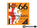 ROTOSOUND RS666LD Long Scale Standard 6 Strings Set (.035-.130)