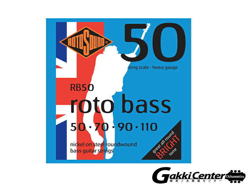 ROTOSOUND RB50 Long Scale Heavy (.050-.110)