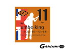 ROTOSOUND JK11 Light (.011-.052)