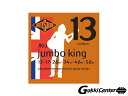 ROTOSOUND JK13 Medium (.013-.056)