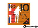 ROTOSOUND JK30EL Extra Light 12 Strings Set (.010-.048)