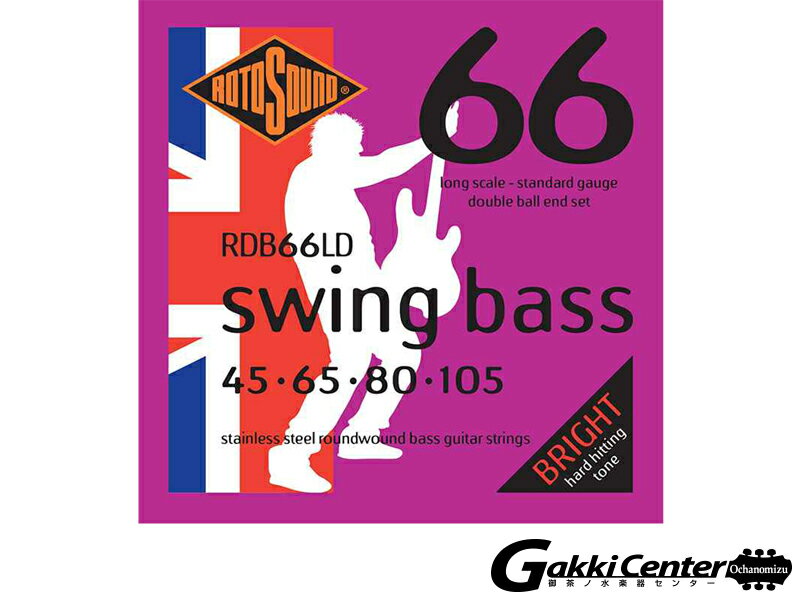 ROTOSOUNDの「RDB66LD」は、Steinberger&#8482;やStatus&#174;などのヘッドレスベース用に設計されたダブルボールエンド・バージョンのエレクトリック・ベース弦です。 810mm〜860mm (32〜34インチ) ロングスケールのベース弦です。 明るくパンチの効いたハイエナジーなサウンドを実現するSwing Bass 66シリーズの弦は、ジェームスハウとThe Whoのジョンエントウィッスル (John Entwistle) が完成させたラウンドワウンド弦で、初期のロックミュージックの歴史に大きな影響を与えました。 英国で製造されたSwing Bass 66シリーズの弦は、最高品質の素材を使用しているため、どのパックでも安定したトーンとパフォーマンスを提供します。 すべてのSwing Bass 66シリーズ弦は、ジェームスハウのオリジナルの機械を使って、熟練したエンジニアが手作業で製造しています。 ‐ Specifications ‐ ■Material: Stainless Steel Roundwound ■String Gauges: 45-65-80-105 ■Tone: BRIGHT ■Output: MEDIUM