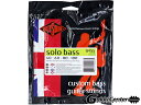 ROTOSOUND SM55 Linea Pressure Wound (.040-.100)