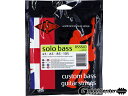 ROTOSOUND RS55LD Linea Pressure Wound (.045-.105)
