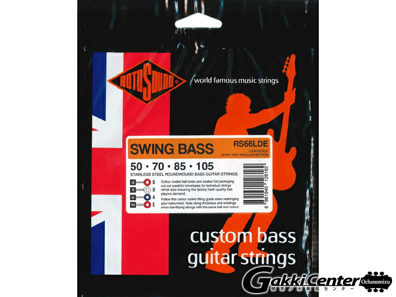 ROTOSOUND Swing Bass 66 Custom Gauge Stainless Steel Roundwound, RS66LDE (.50-.105)