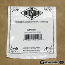 ROTOSOUND STAINLESS STEEL PLAIN SINGLES NP016