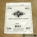 ROTOSOUND NICKEL (UNSILKED) SINGLES RBL035