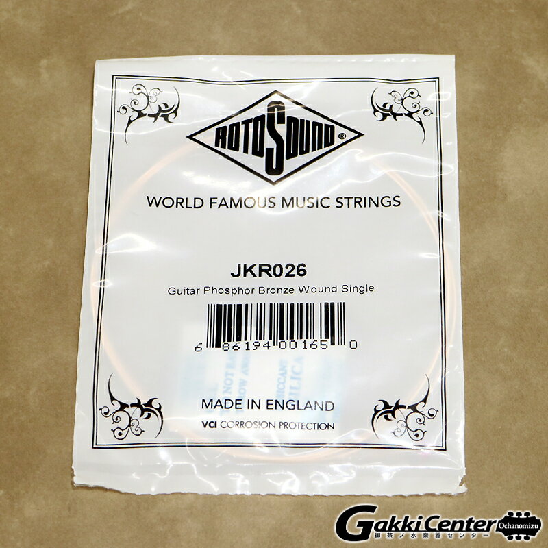 ο ڴ糧󥿡㤨ROTOSOUND PHOSPHOR BRONZE SINGLES JKR026פβǤʤ193ߤˤʤޤ
