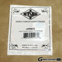 ROTOSOUND PHOSPHOR BRONZE SINGLES JKR022