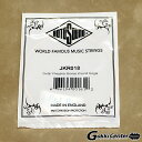 ROTOSOUND PHOSPHOR BRONZE SINGLES JKR018